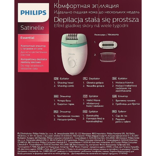Эпилятор PHILIPS BRE245/00