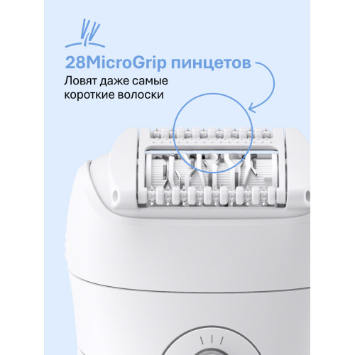 Эпилятор Braun SE5-050 белый/розовый