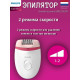 Эпилятор PHILIPS BRE235/00