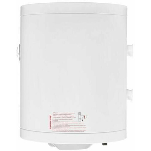 Водонагреватель DE LUXE W50VH10