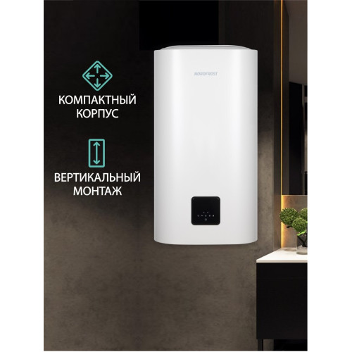 Водонагреватель NORDFROST DDQ 100 (Сухой ТЭН)