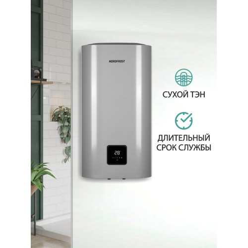 Водонагреватель NORDFROST DDQ 80 SD (Сухой ТЭН)