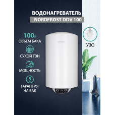 Водонагреватель NORDFROST DDV 100 (Сухой ТЭН)