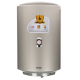 Водонагреватель накопительный Haier ES 80 V-Color