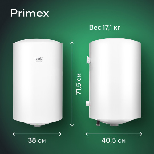 Водонагреватель BALLU BWH/S 50 PRIMEX