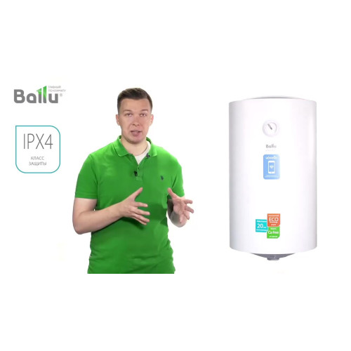 Водонагреватель BALLU BWH/S 50 PRIMEX