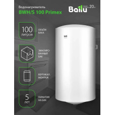 Водонагреватель BALLU BWH/S 100 PRIMEX