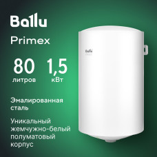 Водонагреватель BALLU BWH/S 80 PRIMEX
