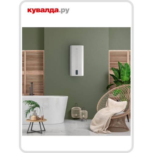 Водонагреватель накопительный BALLU BWH/S 50 Artendo DH