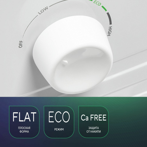 Водонагреватель накопительный BALLU BWH/S 80 level PRO