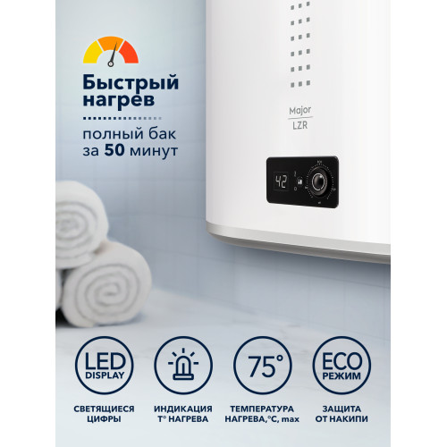 Водонагреватель ELECTROLUX EWH 30 Major LZR 3