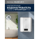 Водонагреватель ELECTROLUX EWH 30 Major LZR 3