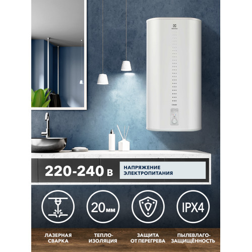 Водонагреватель ELECTROLUX EWH 80 Citadel