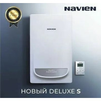 Котел Navien Deluxe S Coaxial 20 K