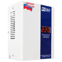 Стабилизатор Rucelf КОТЕЛ-600 навесн, релейн