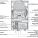 Настенный газовый котел Navien ACE-13AN (дымоход, 2 тепл-ка медь и нерж, выносной пульт)