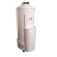 Котел ТЕРМОТЕХНИК Жук КСГВ-026 СНК АКГВ до 260кв.м+гор.вода