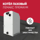 Котел Лемакc Премиум 35 B