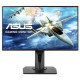 Монитор Asus VG258Q Черный