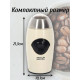 Кофемолка Аксион КМ-22 150Вт сист.помол.:ротац.нож вместим.:50гр красный