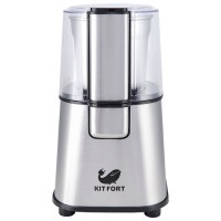 Кофемолка Kitfort КТ-1315
