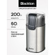 Кофемолка Blackton Bt CG1114 Metallic Gray