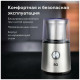 Кофемолка BQ CG1003 стальной/черный