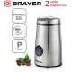 Кофемолка BRAYER BR1184