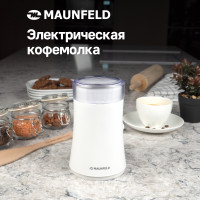 Кофемолка MAUNFELD MF-531WH белый