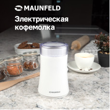 Кофемолка MAUNFELD MF-531WH белый