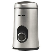 Кофемолка VITEK VT-1546 (SR)
