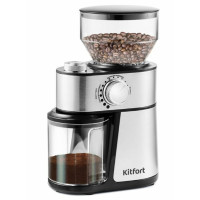 Кофемолка Kitfort КТ-717 