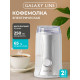Кофемолка Galaxy Line GL 0905 белый