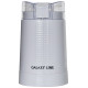 Кофемолка Galaxy Line GL 0909 белый