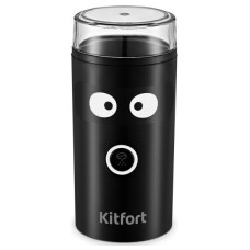 Кофемолка Kitfort КТ-798 черный