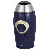 Кофемолка LUMME LU-2602 синий сапфир 