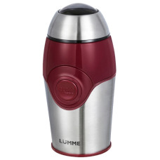 Кофемолка LUMME LU-2604 темный топазвместимость 50г, ножи сталь, ИМПУЛЬСНЫЙ режим работы, 200W, корпус - нержавеющая сталь/пластик