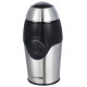 Кофемолка LUMME LU-2604 черный жемчуг вместимость 50г, ножи сталь, ИМПУЛЬСНЫЙ режим работы, 200W, корпус - нержавеющая сталь/пластик