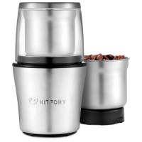 Кофемолка Kitfort КТ-1329