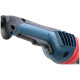 УШМ Bosch GWS 22-230 LVI