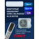 Сплит-система Tosot T07H-SLyR2/I/T07H-SLyR2/O