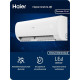 Сплит-система Haier HSU-09HPL103/R3