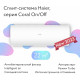 Сплит-система Haier HSU-09HPL103/R3