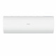 Сплит-система Haier HSU-09HPL103/R3