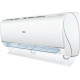 Сплит-система Haier AS25JBJHRA-W/1U25JEJFRA Jade
