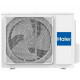 Сплит-система Haier AS25JBJHRA-W/1U25JEJFRA Jade