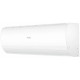 Сплит-система Haier AS20PHP2HRA