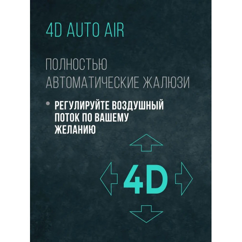 Кондиционер Hisense AS-09UW4RYDDB05 Инвертор серии Smart DC Inverter (Компрессор GMCC)