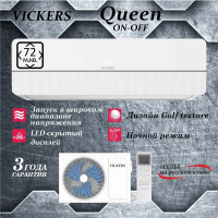 Сплит-система VICKERS VC-24HE new