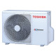 Сплит-система TOSHIBA RAS-07BKV-EE*/RAS-07BAV-EE*